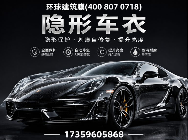 漳浦县17359605868展示图